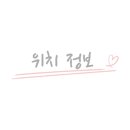 게스트하우스동국 이미지