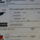 대동철공소 이미지