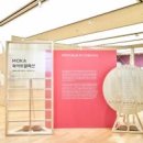 현대어린이책미술관 MOKA 이미지