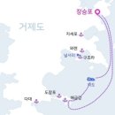 씨앤스카이호텔 이미지