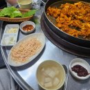 먹고싶닭춘천닭갈비 이미지
