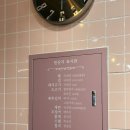 마음한줄김밥집 | 반여동 마음한줄 김밥집 ㅣ 메뉴, 홀식사, 포장 내돈내산 후기