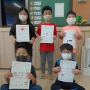 평곡초등학교 이미지