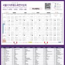 팜엑스약국 이미지