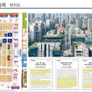 제이블럭(J BLOCK) 이미지