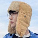 아린즈