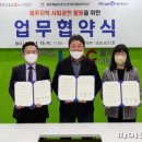 미래엔에듀파트너 이미지
