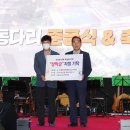 (주)부강건설 이미지