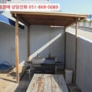 남해-264 이미지