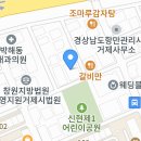 금강거제지점 이미지