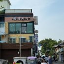 한빛민박 이미지