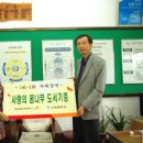 (주)신광에너지 네이버블로그