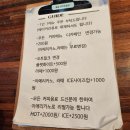 아비시니아커피 | 아비시니아, 커피 맛집 내돈내산 후기