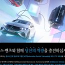 벤츠인력 - 부천시 원미구 | 벤츠인력