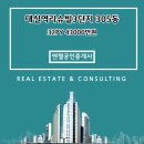 (주)한라씨앤씨 이미지
