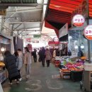 양동건어물시장 이미지