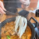 예담국수