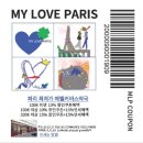 스위스약국 이미지