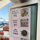 기장유가 | [부산ㅣ맛집] 부산 2박 3일 여행 : 부산 기장 돌미역&곱창김&다시마 산모미역 선물 추천 '기장유가'