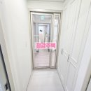 부일로518번길 네이버블로그