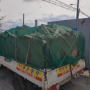 한반도면-8 이미지