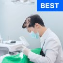 테라스치과의원 이미지