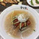 두껍삼 강남직영점 | 강남역 삼겹살 회식 맛집 두껍삼 강남직영점, 전문 그릴러가 구워주는 숙성삼겹살 맛집 후기