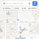 수제국돈