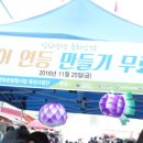 충무동해안시장 이미지