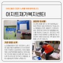 수원-0543 이미지