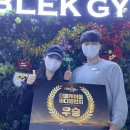 보라휘트니스 이미지