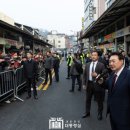 공주산성시장 이미지