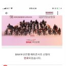 복길잡화점 이미지