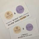 개, 이쁘다 이미지