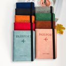 기타(RFID) 이미지