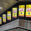 (주)애드디지털 이미지