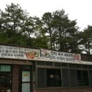 조종국민체육센터 네이버블로그