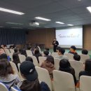 송전초등학교 이미지