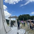 삼남개발 이미지