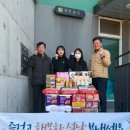 경천 이미지