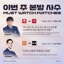 종로-종로-종로-종-111 이미지