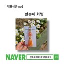 다복마을협동조합 이미지