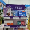 준온누리약국 이미지