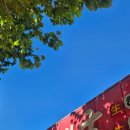 대구은행역 1번 출구 이미지