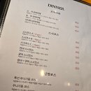 스시쇼부