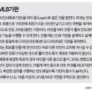 (주)이수페타시스 - 9121 | (주)이수페타시스