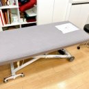 언주한의원 이미지