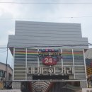 형제약국 | 여름에 가고싶은 포항여행,맛집 2탄 / 죽도시장에서 먹어본 삼형제회대게,수제비골목,개풍약국 후기