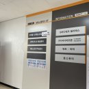 일산우리들소아청소년과의원 이미지