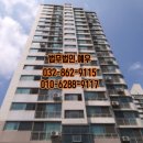 논현주공아파트 2-1단지 이미지